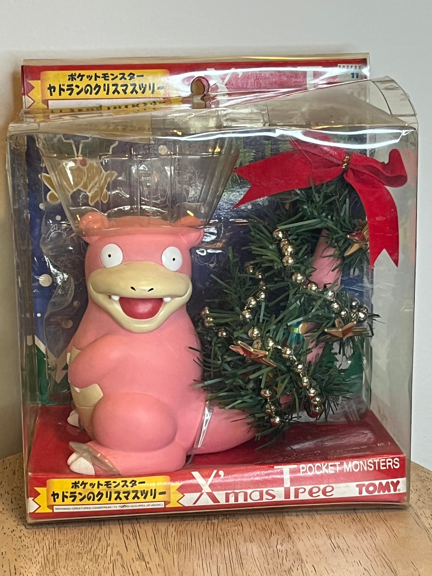 Pokemon Slowpoke Christmas Tree