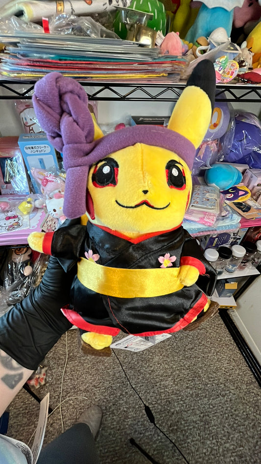 Kabuki Pikachu Plush