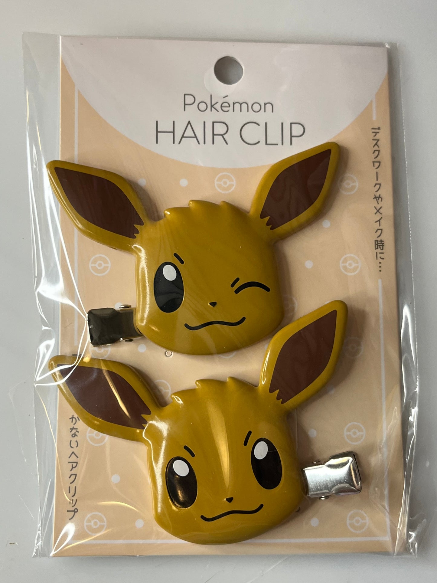 Eevee Hair Clips