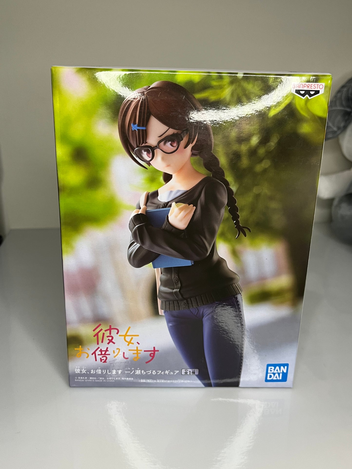 Bandai Rent-A-Girlfriend Figure Chizuru