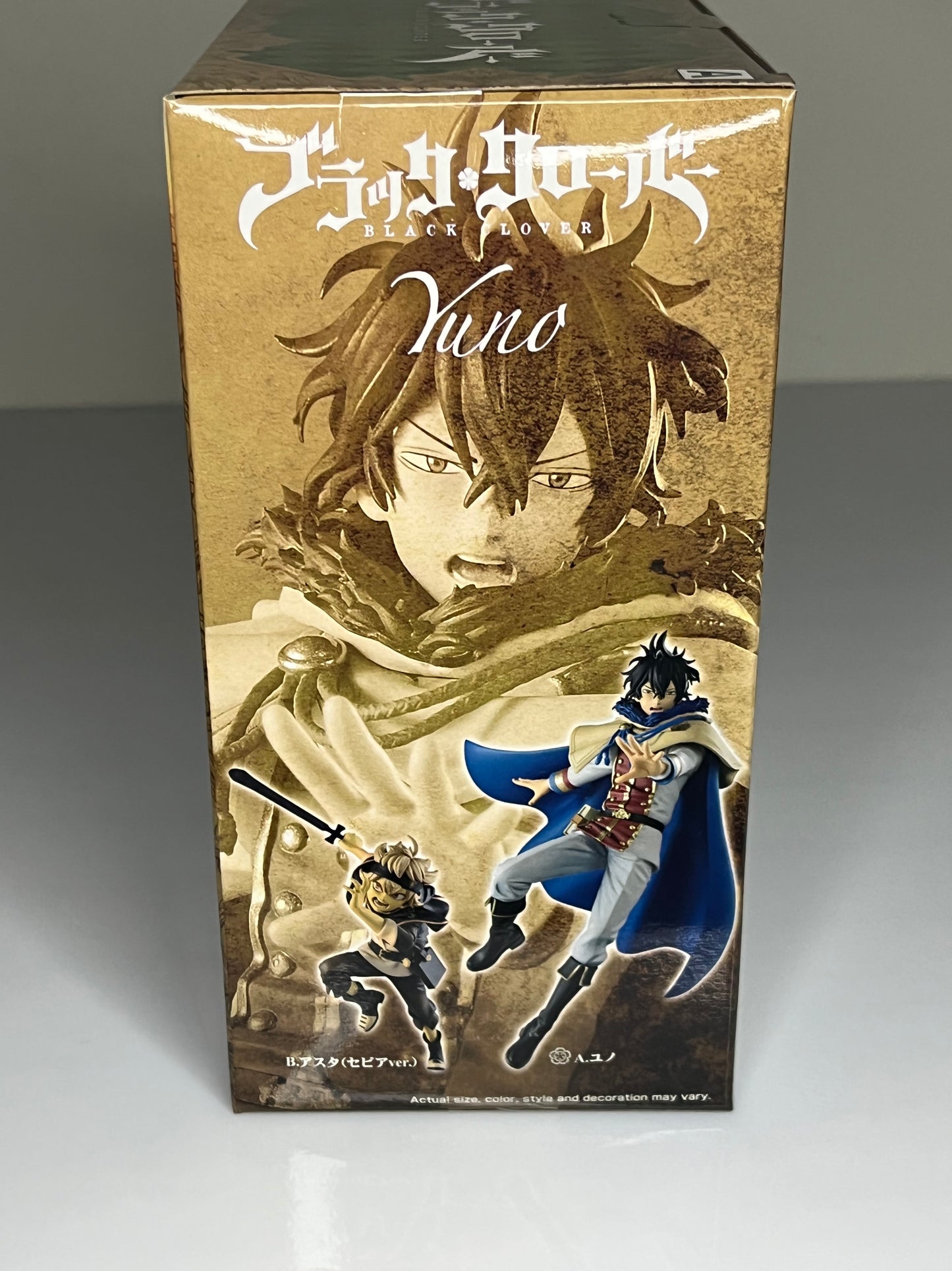 Bandai Black Clover Figure Yuno