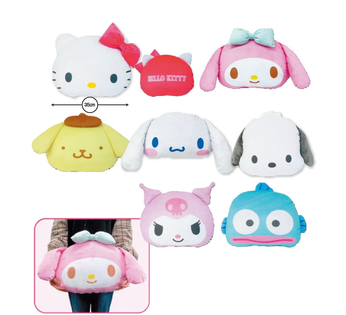 Sanrio Character Face Pillow