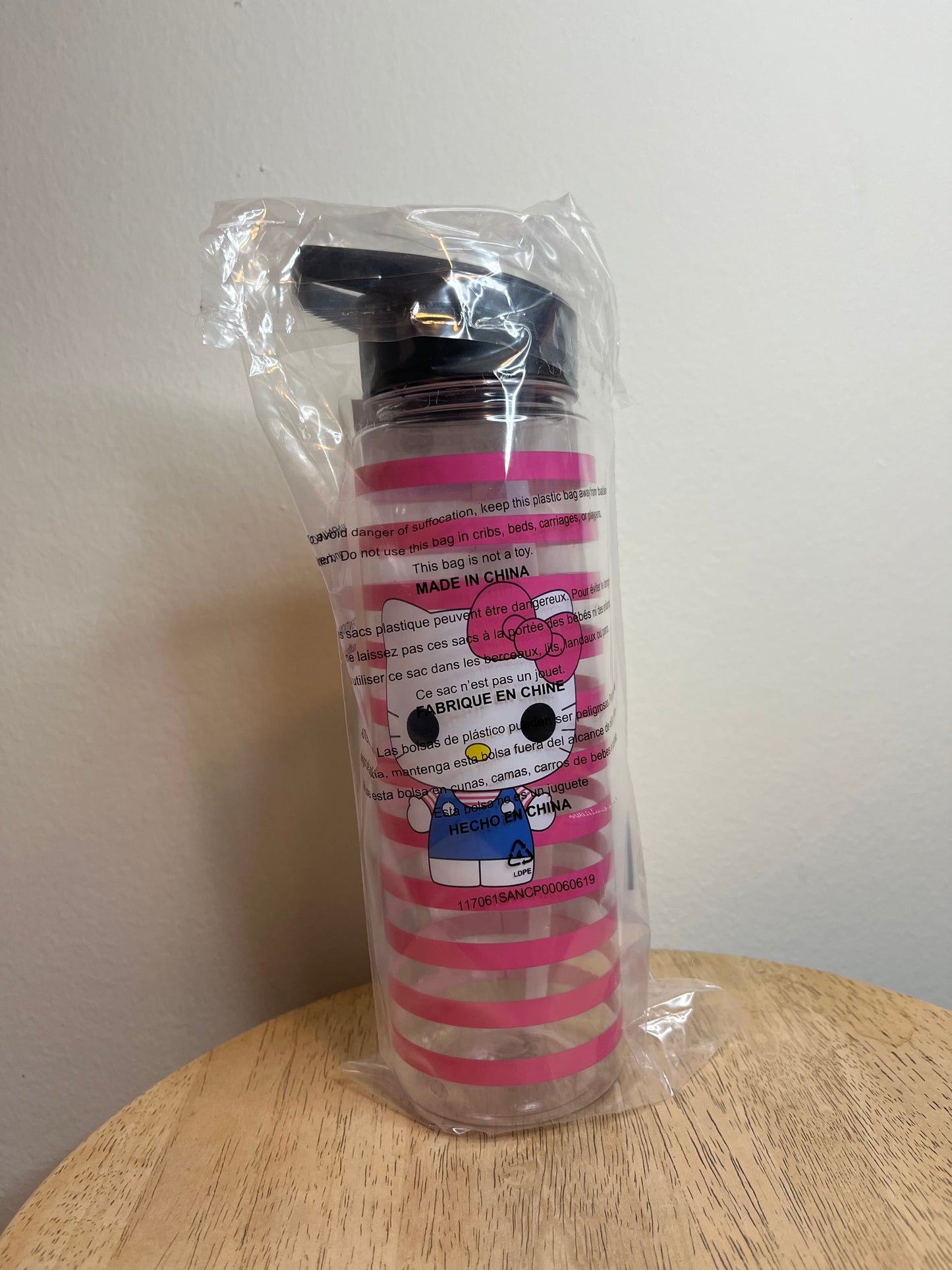 Funko Pop! Hello Kitty Water Bottle