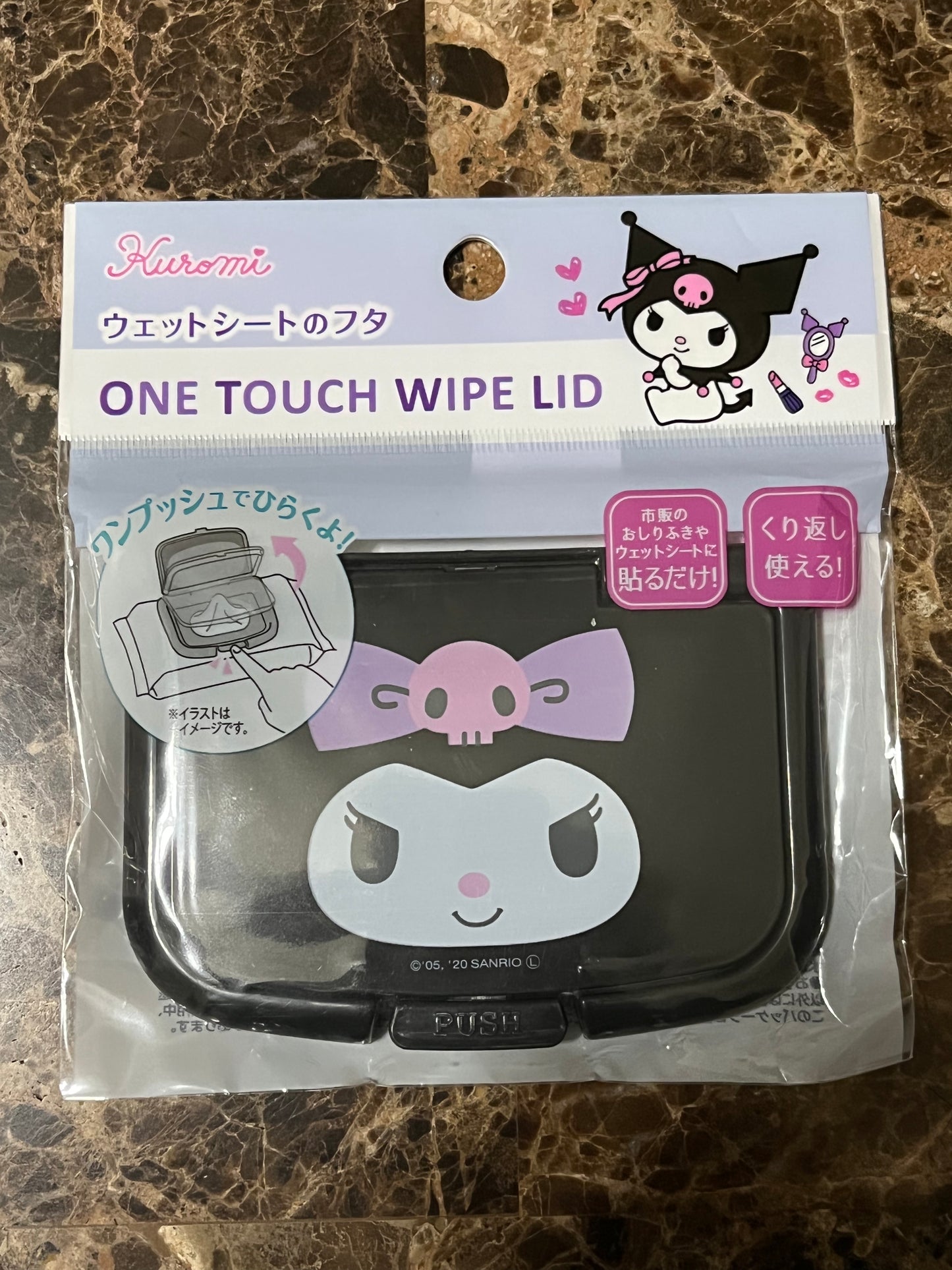 Sanrio Kuromi Wipe Lid