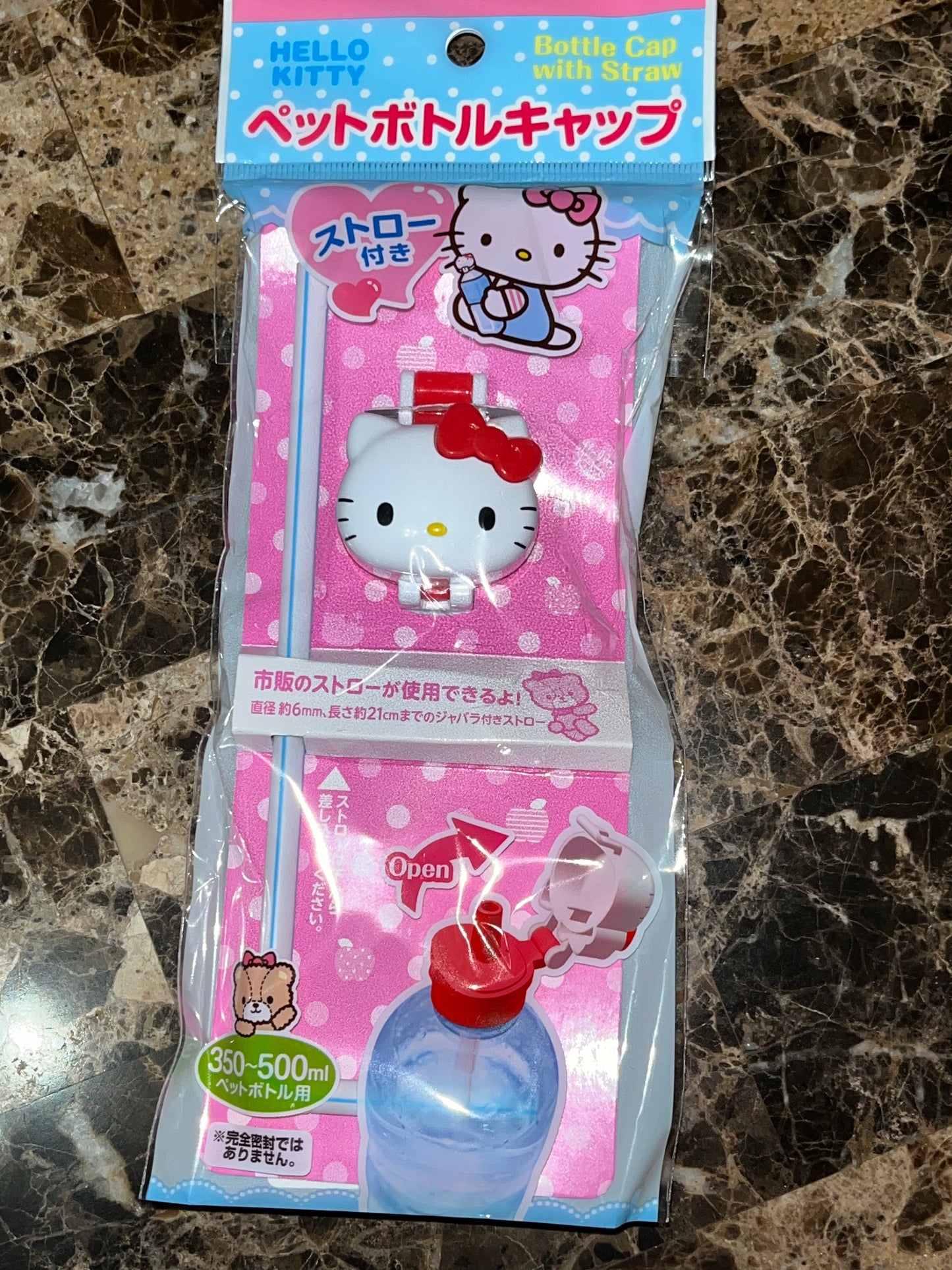 Hello Kitty Bottle Lid