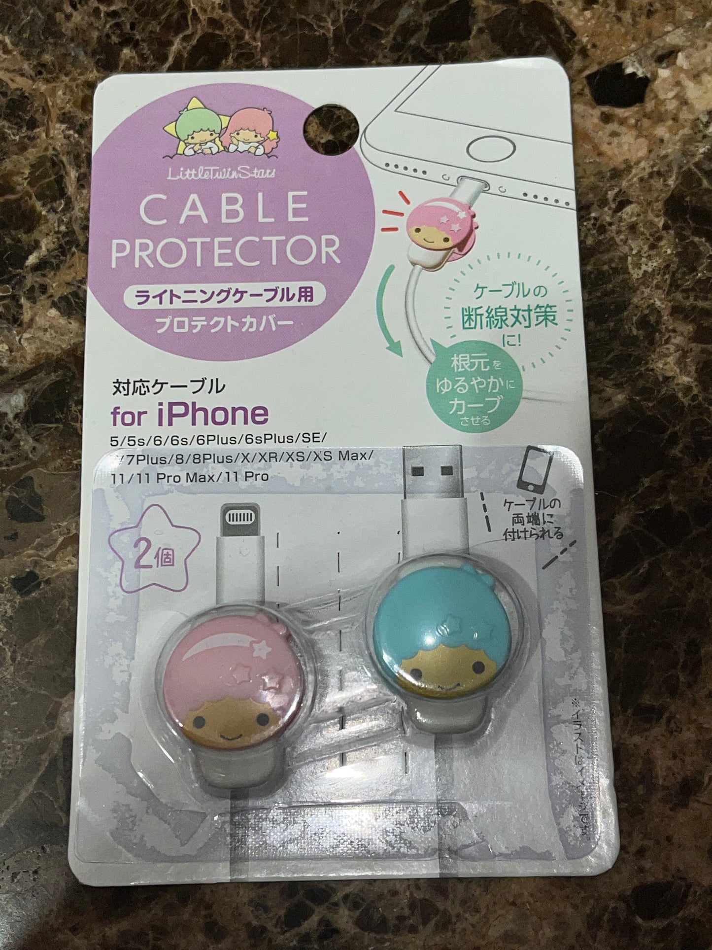 Sanrio Little Twin Stars Cable Protectors