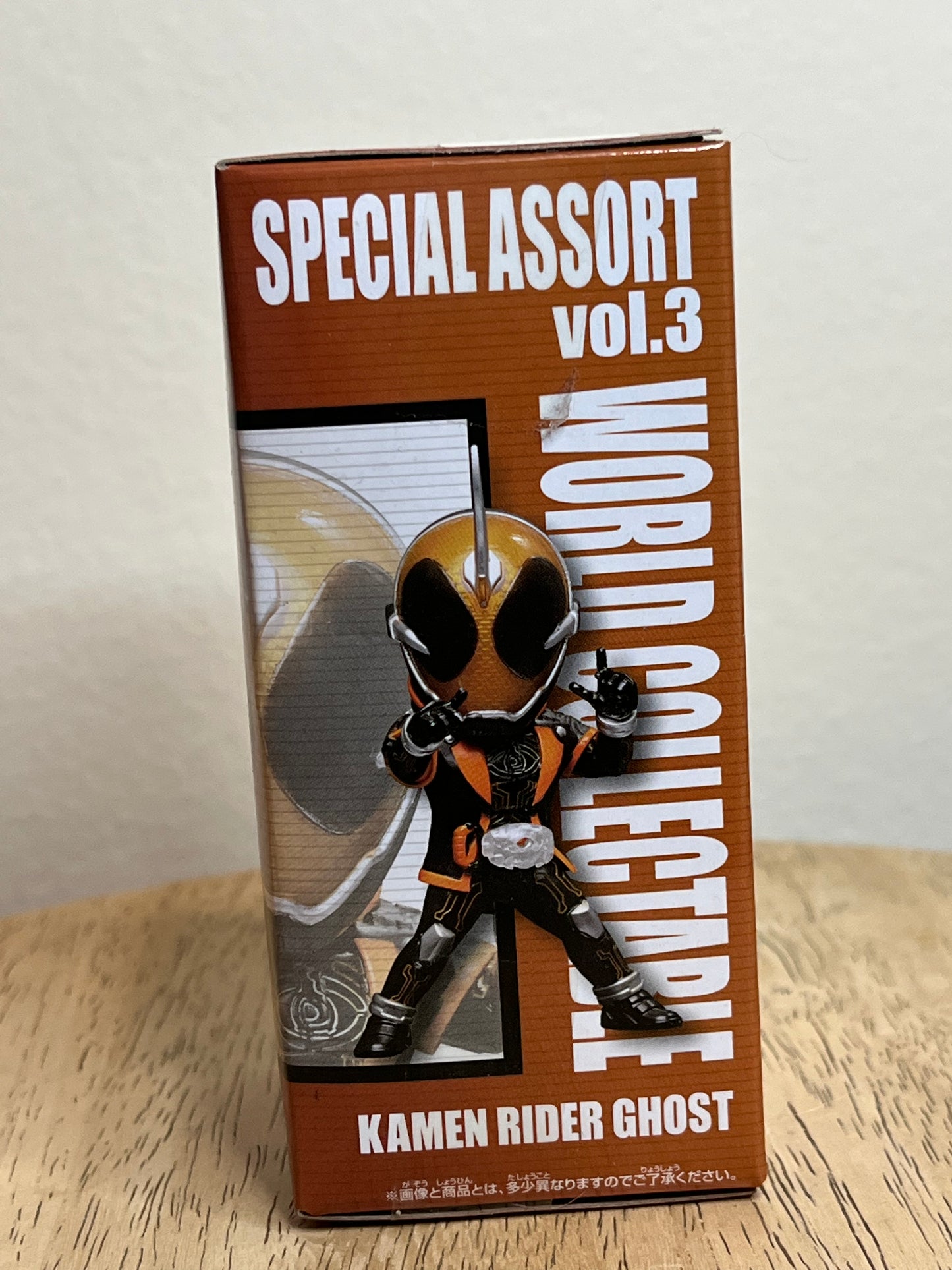 Kamen Rider Figure