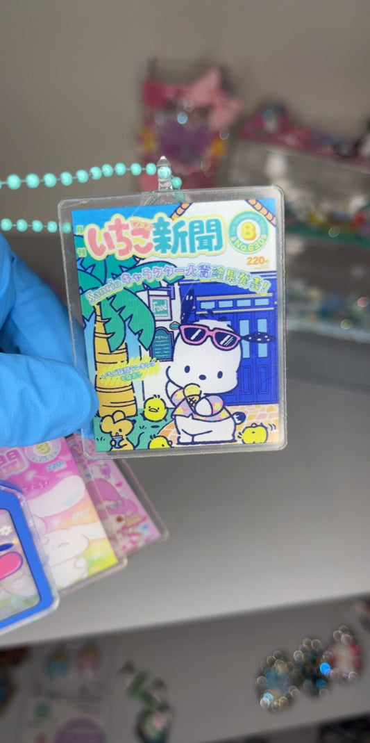 Sanrio Pochacco Bag Charm