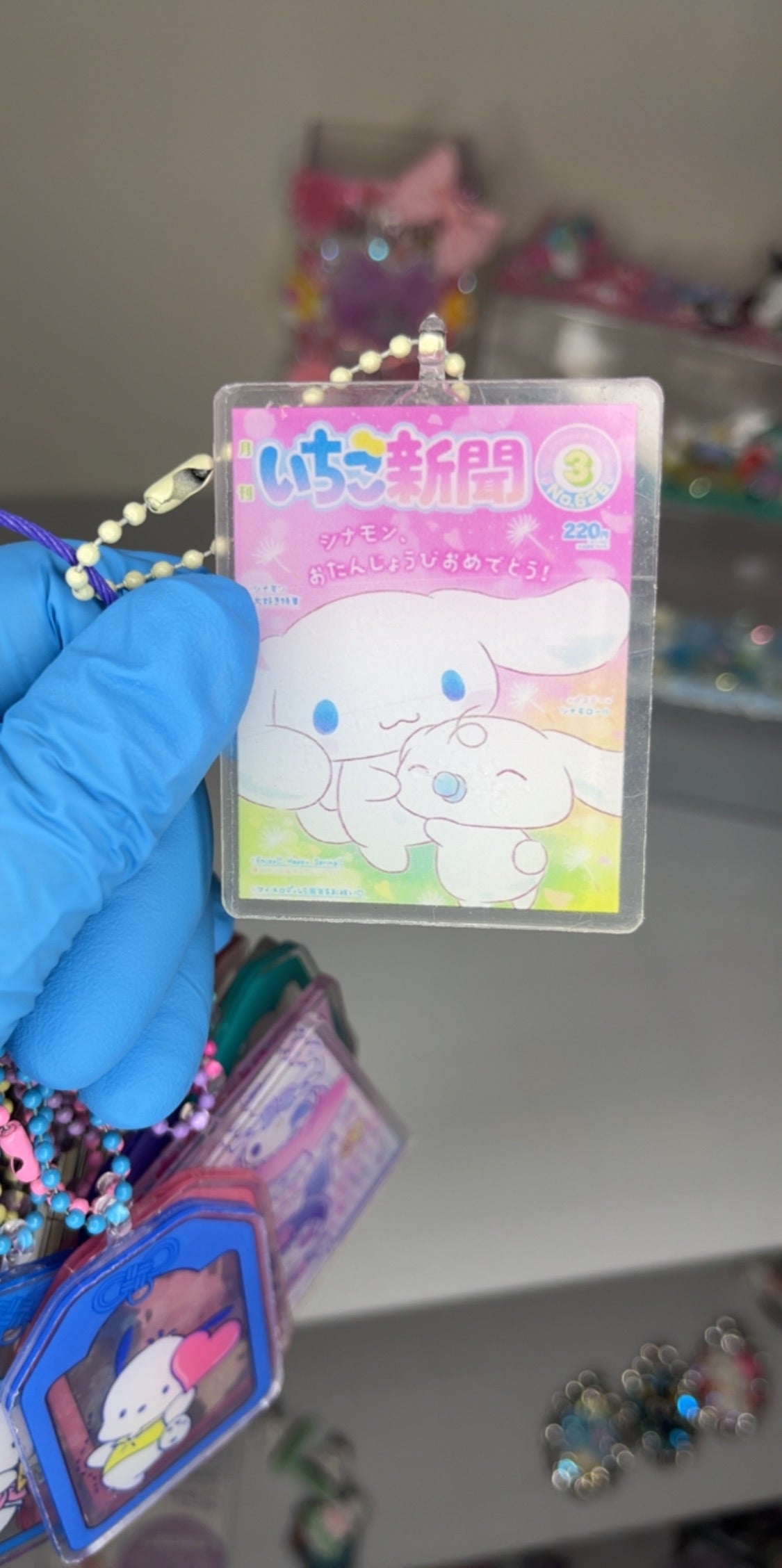 Sanrio Cinnamoroll Bag Charm