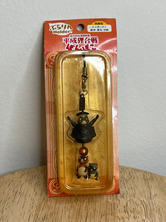 Pompoko Phone Strap