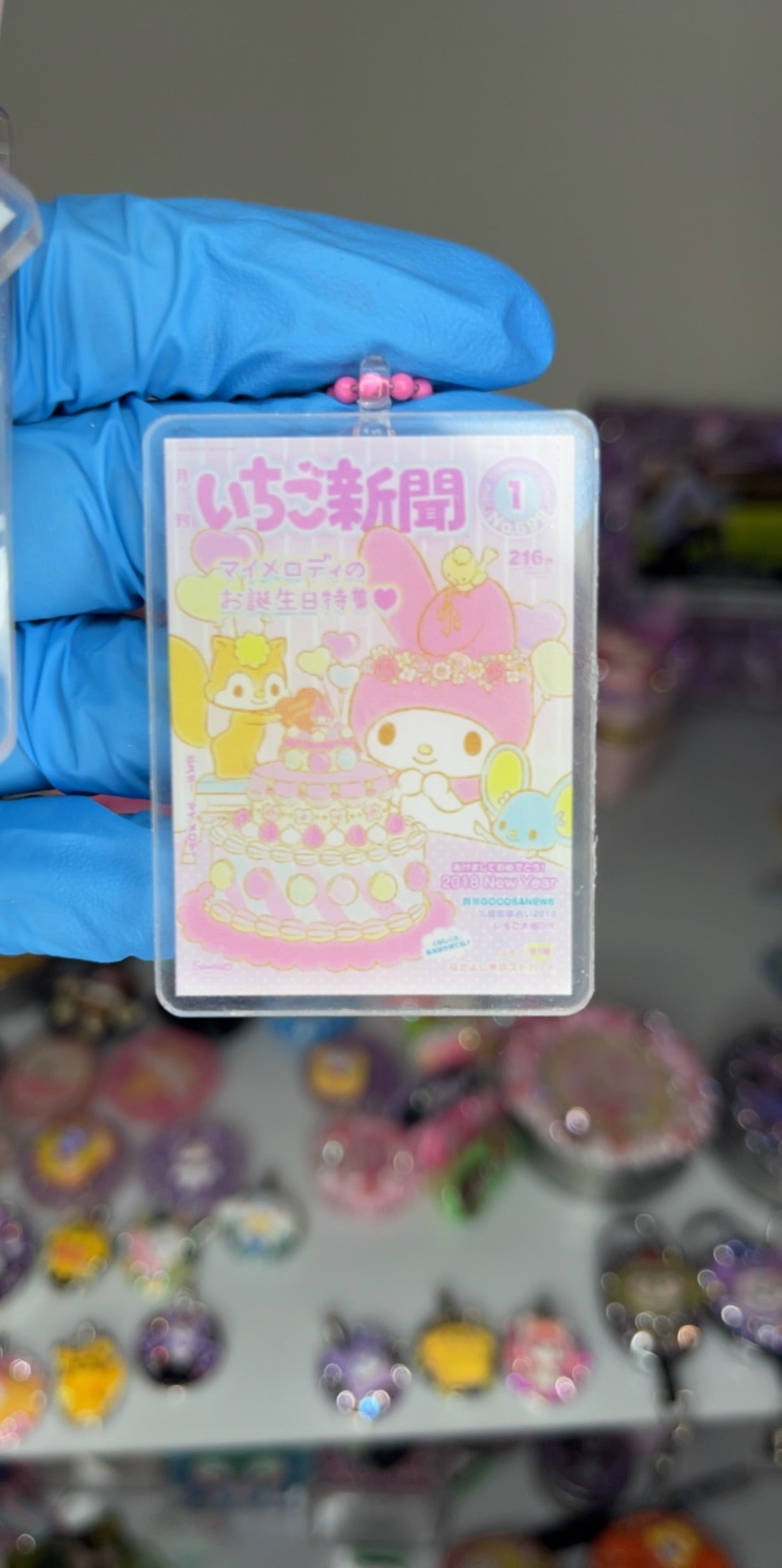 Sanrio My Melody Bag Charm