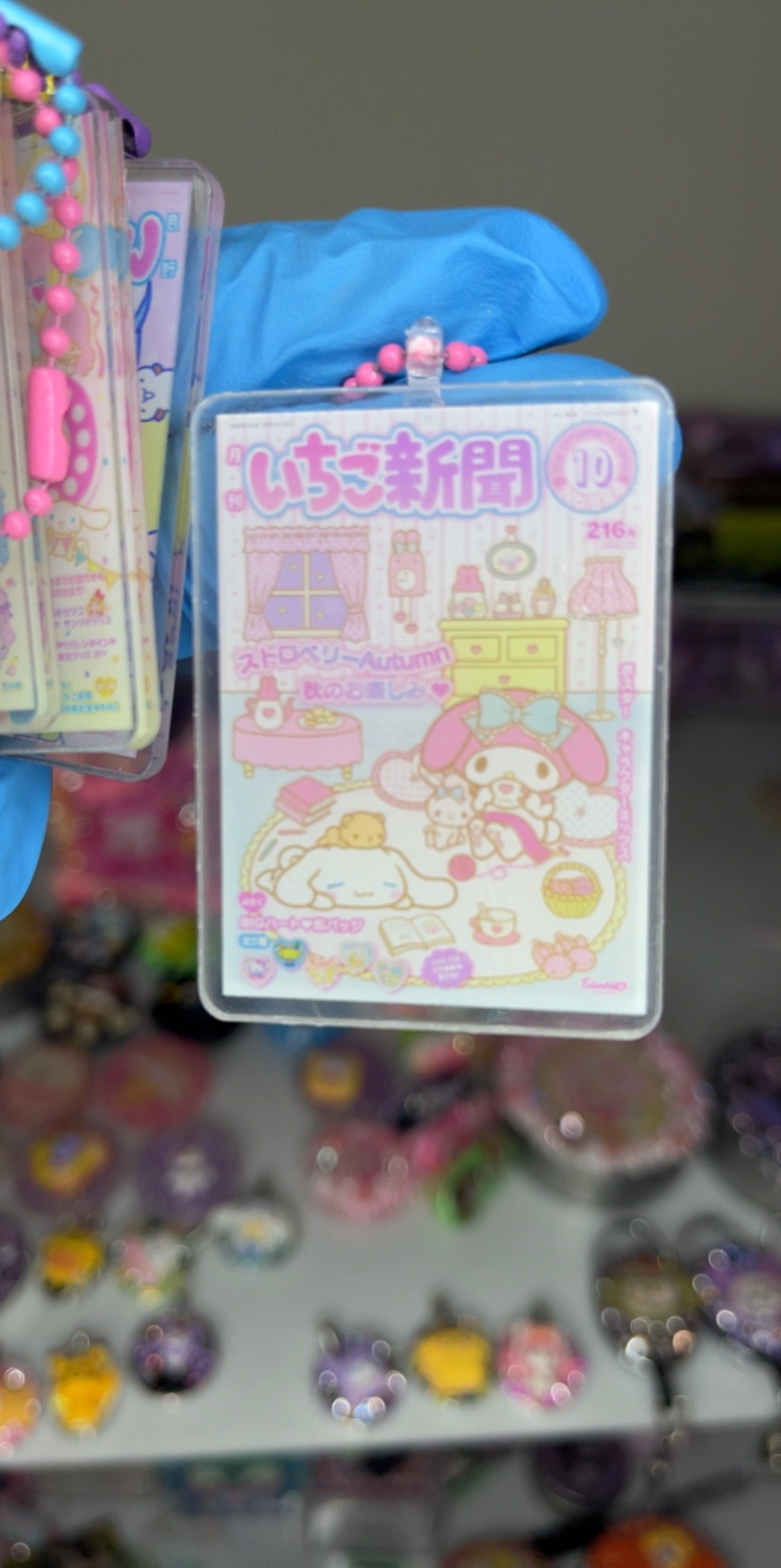 Sanrio My Melody Bag Charm