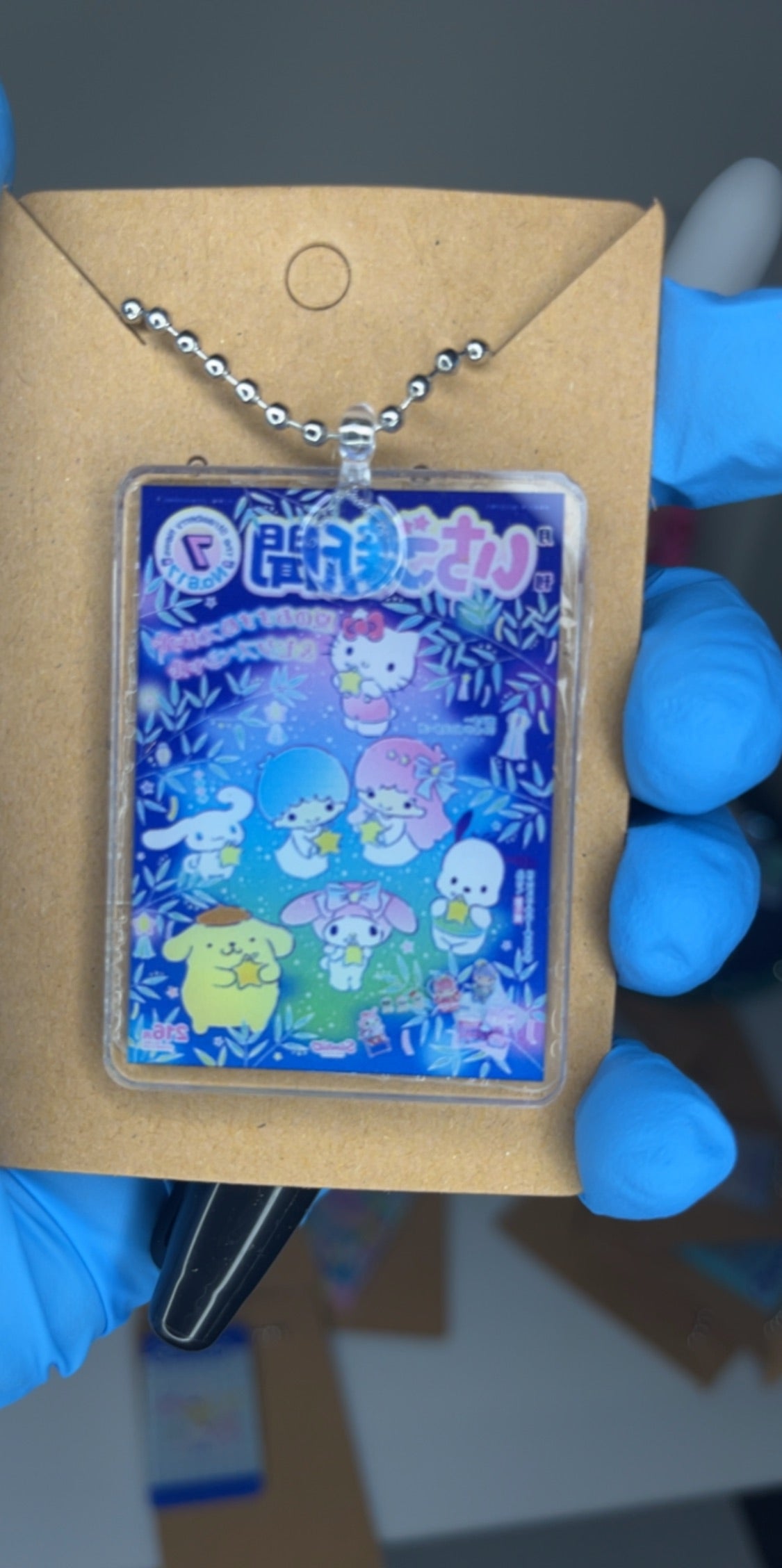 Sanrio Bag Charm