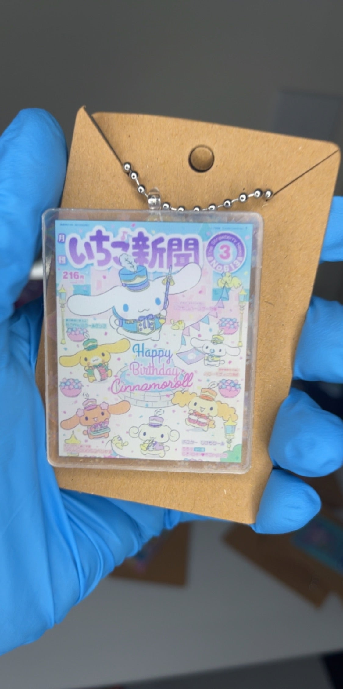 Sanrio Cinnamoroll Bag Charm