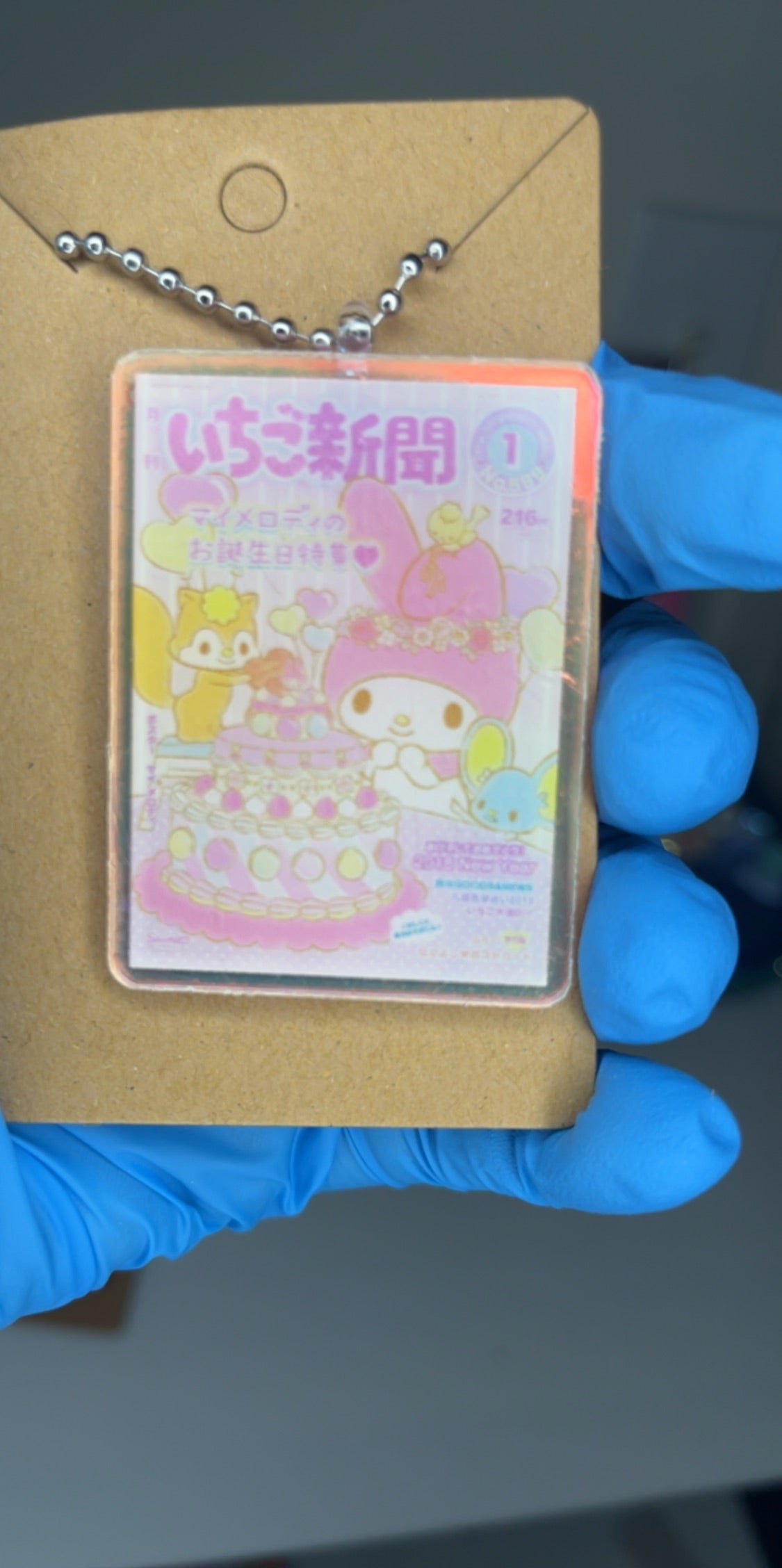 Sanrio My Melody Bag Charm