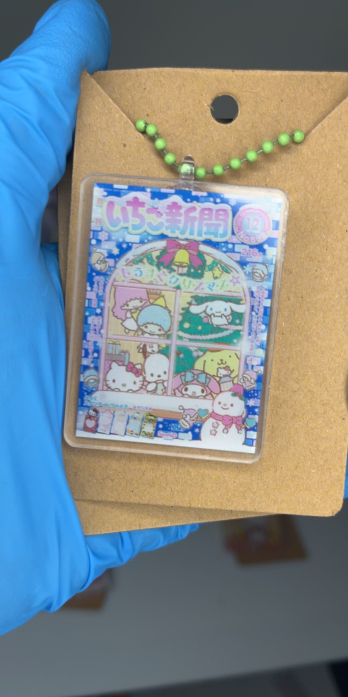 Sanrio Bag Charm