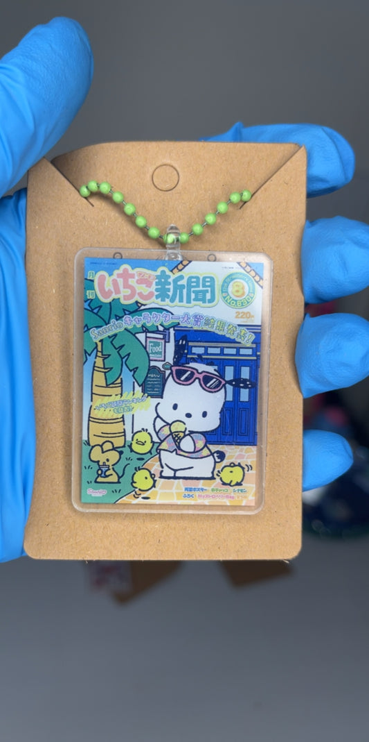 Sanrio Pochacco Bag Charm