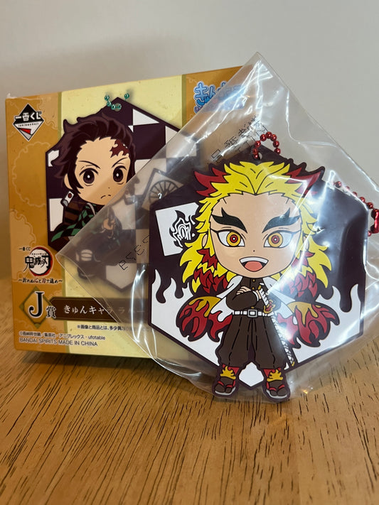 Demon Slayer Rengoku Mascot Charm