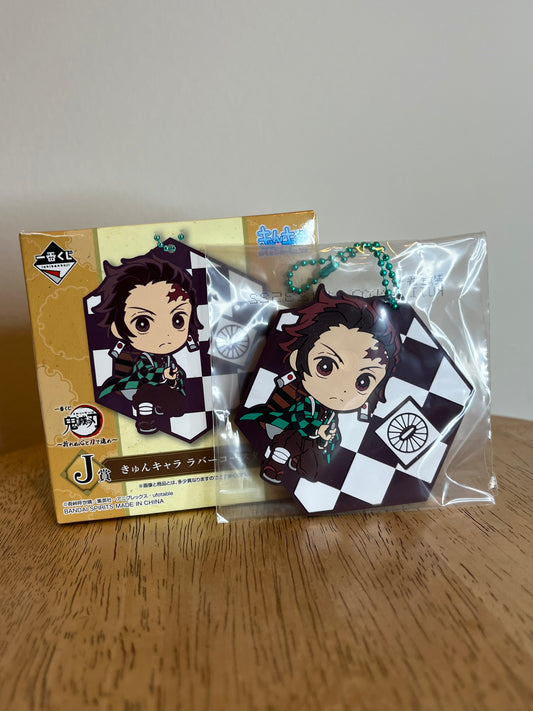 Demon Slayer Tanjiro Mascot Charm