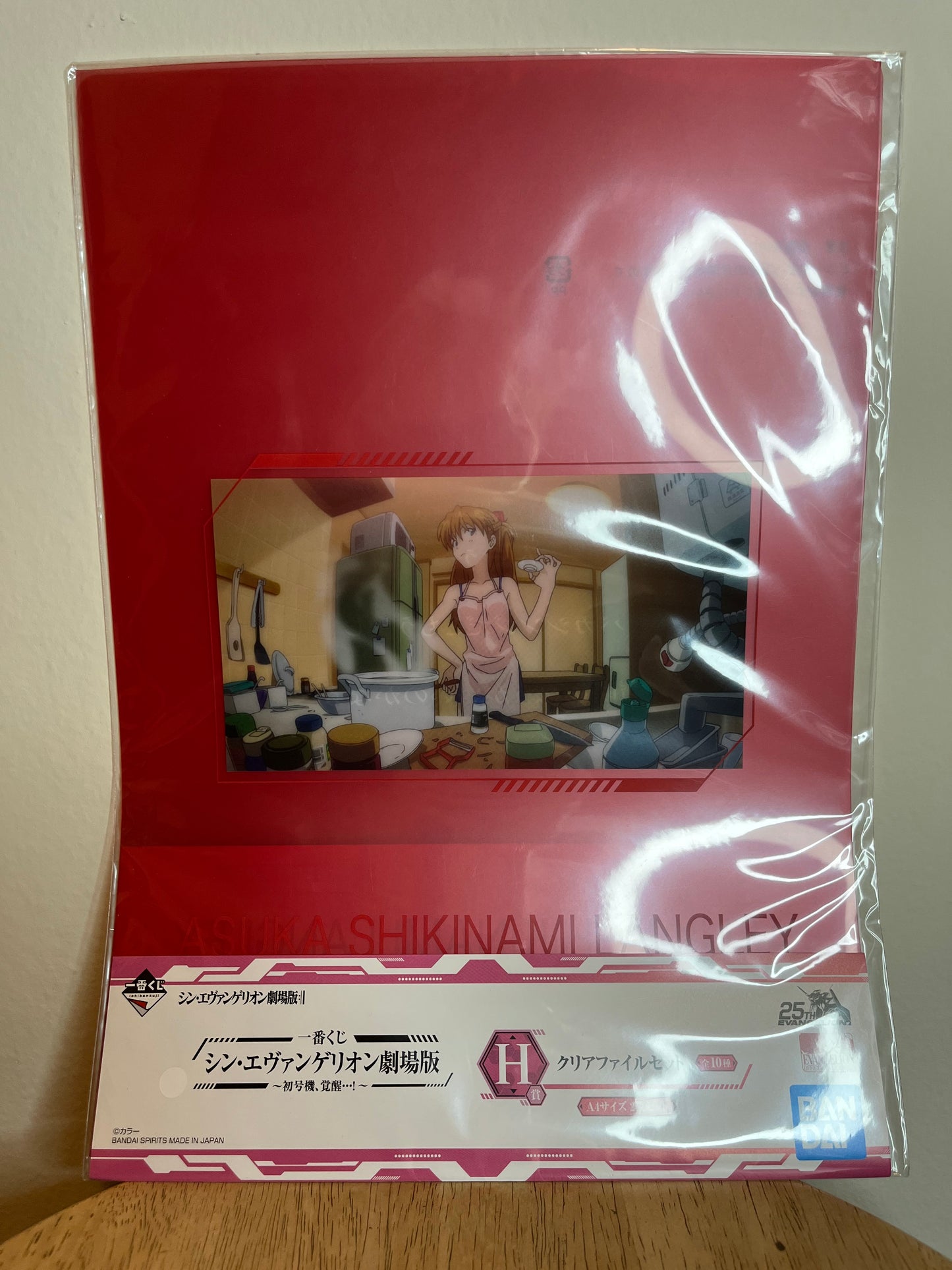 Evangelion File Folder with Asuka