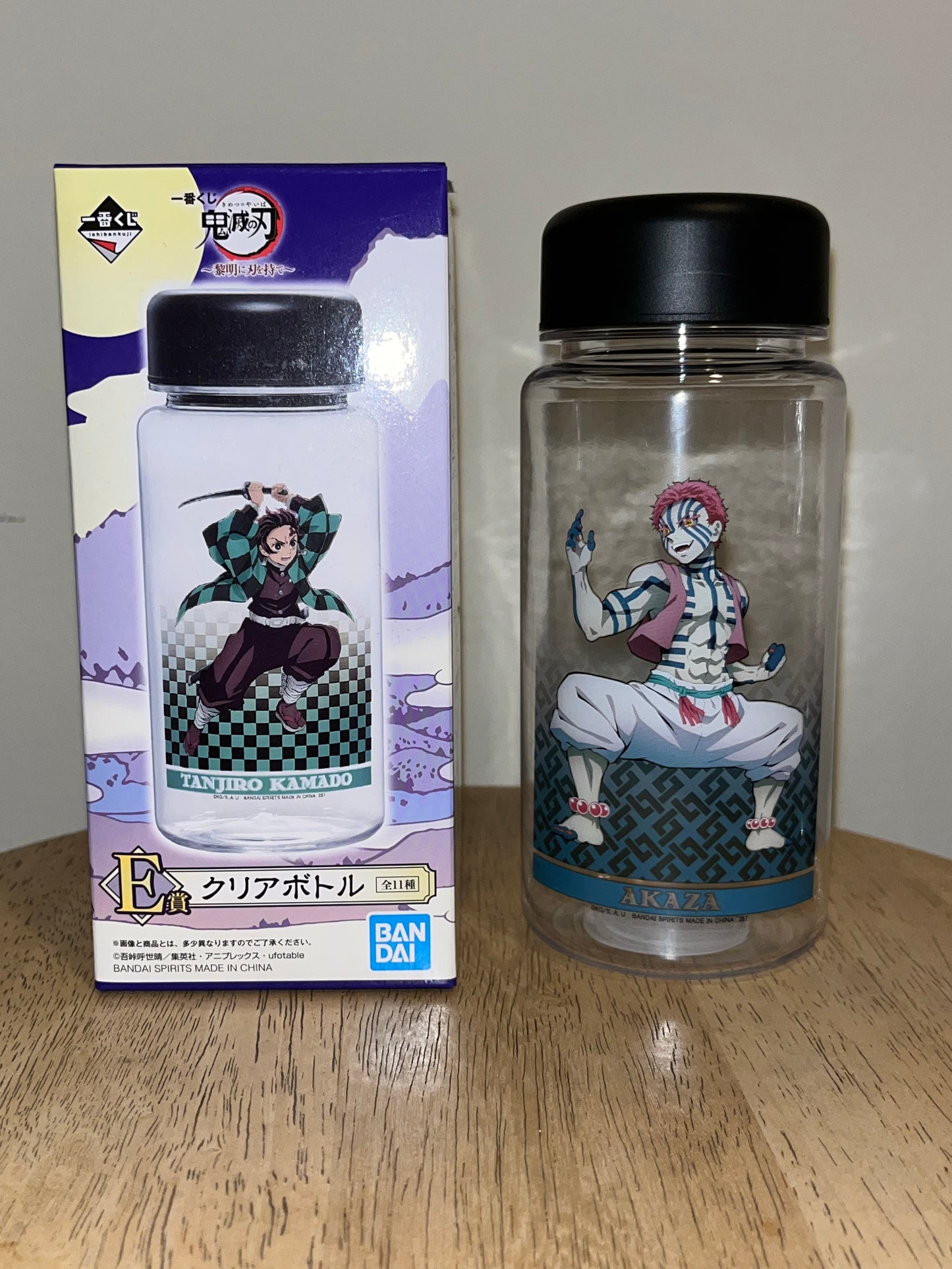 Demon Slayer Bottle with Akaza