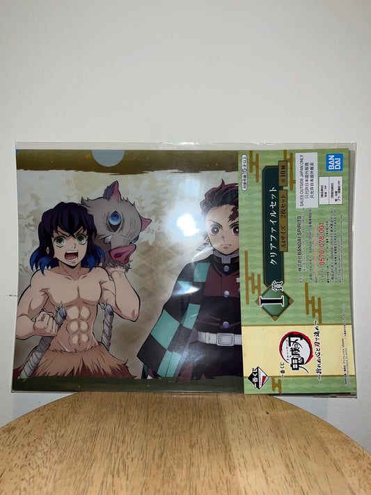 Demon Slayer file folder with Inosuke and Tanjiro