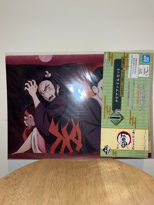 Demon Slayer file folder with Nezuko